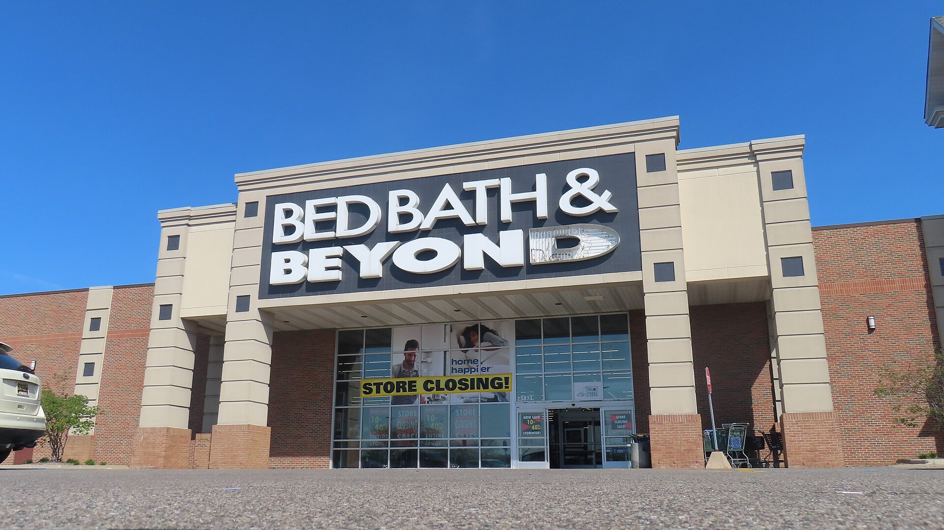 Closing Bed Bath & Beyond - Taylor, MI