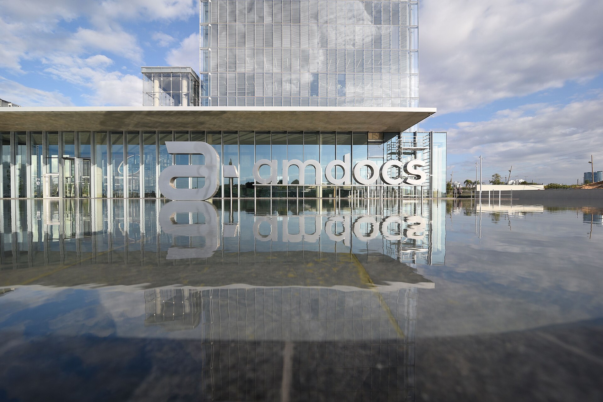 Amdocs Park Ra'anana Israel