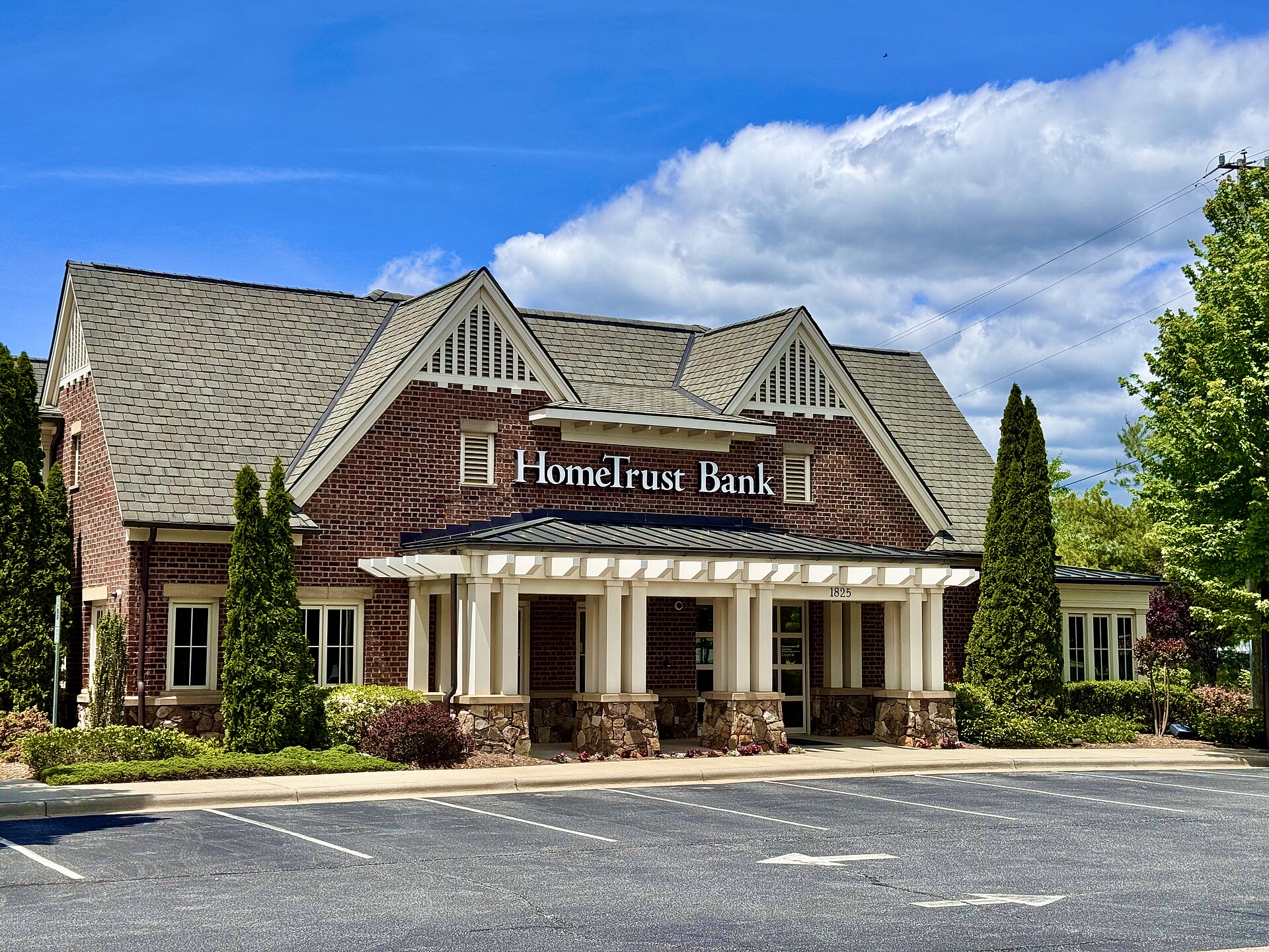 A HomeTrust Bank in Asheville, North Carolina, operated by HomeTrust Bancshares 01