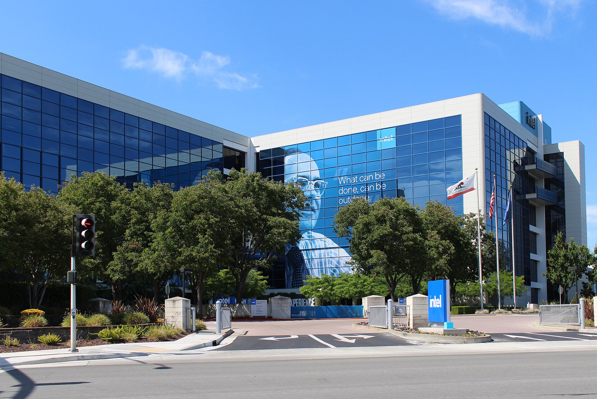 Intel Headquarters in 2023