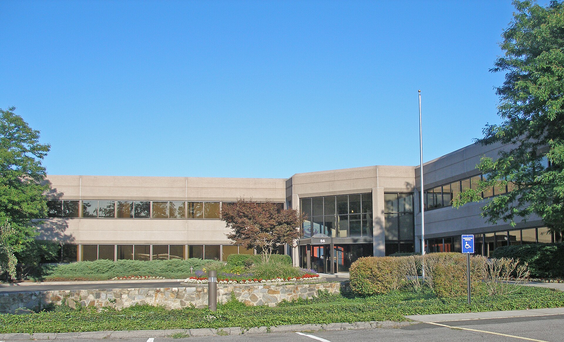 Gartner headquarters cropped