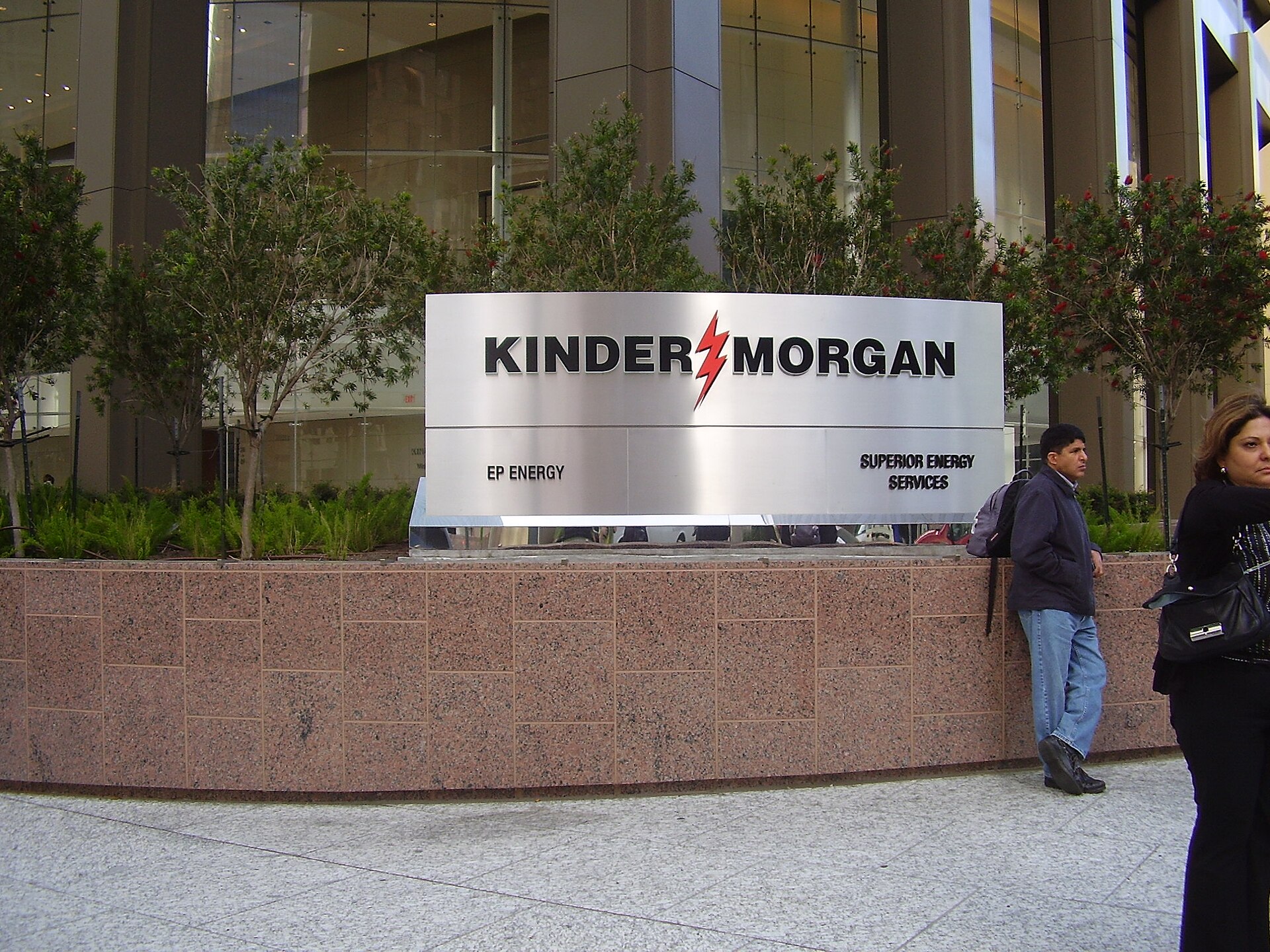 KindermorganbuildingHouston