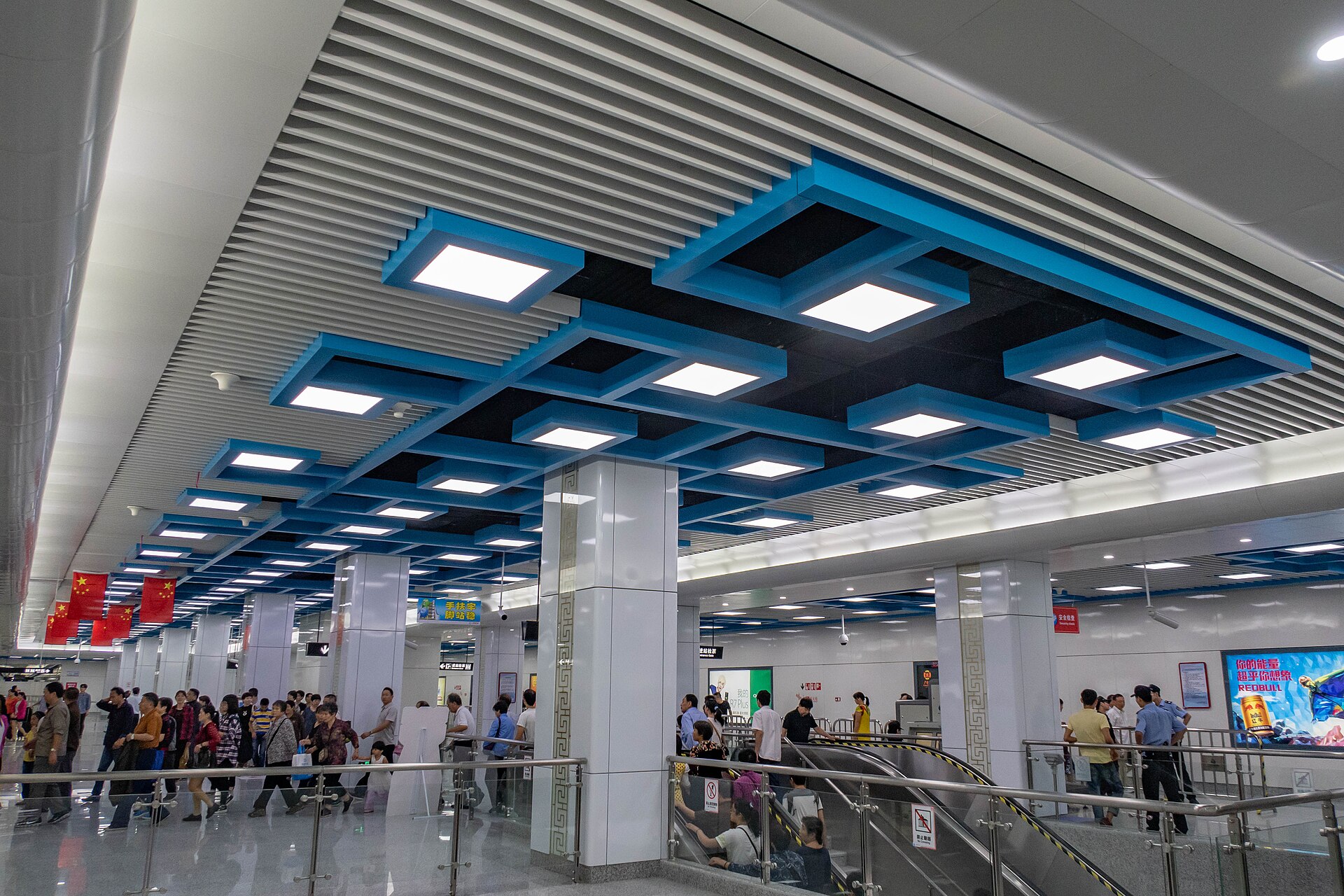 Lishe International Airport Station, 2015-10-01 02