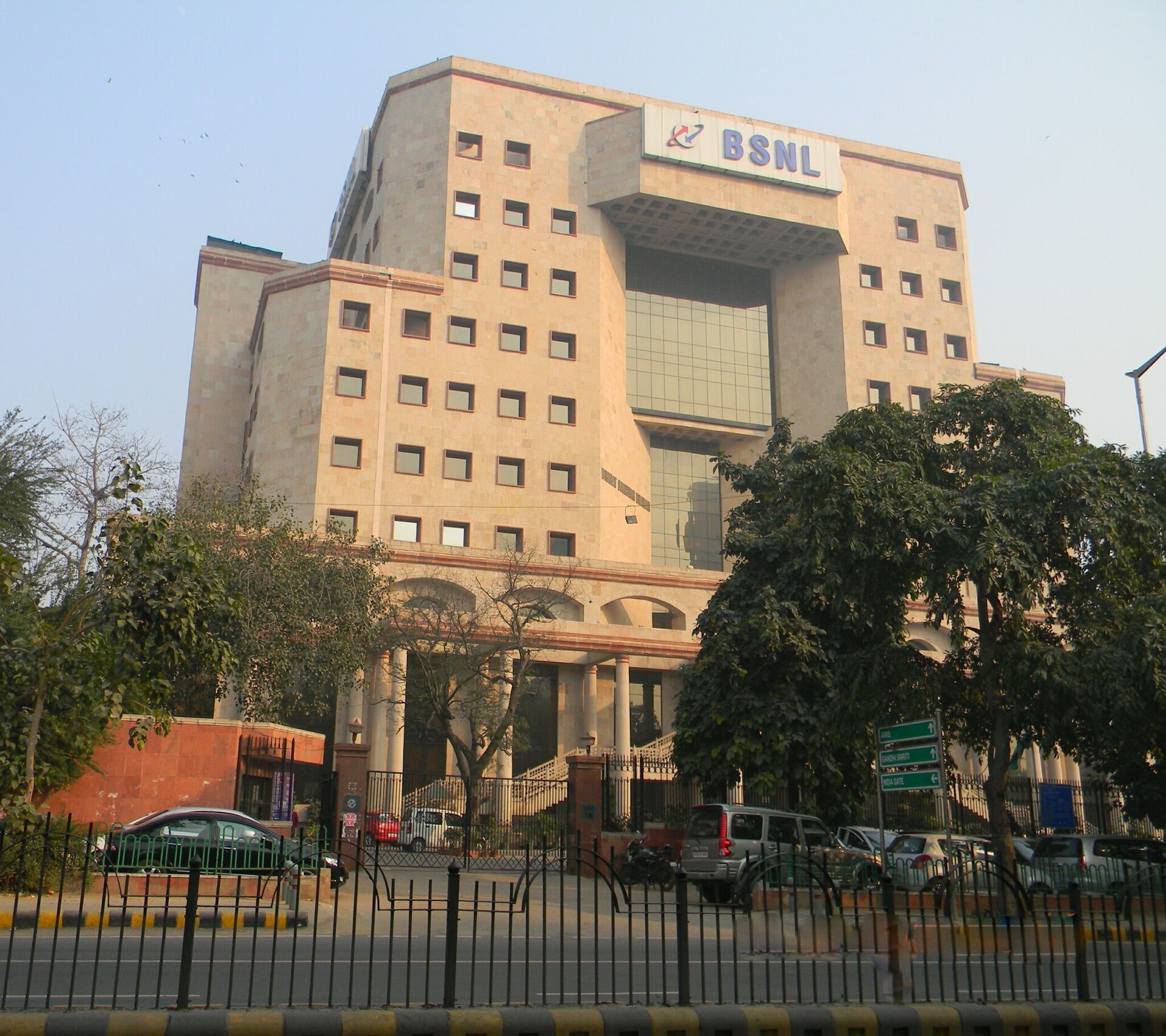 BSNL Headquarters