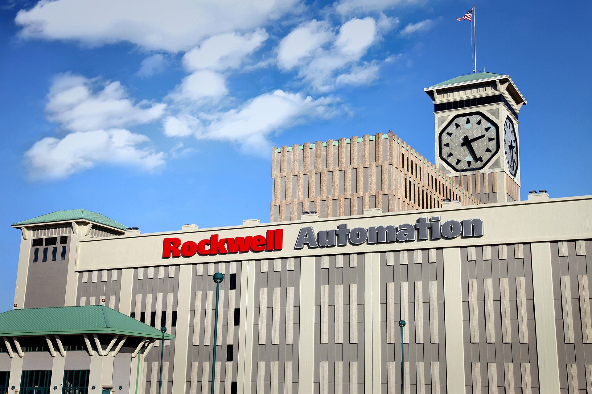 Rockwell Automation Headquarters