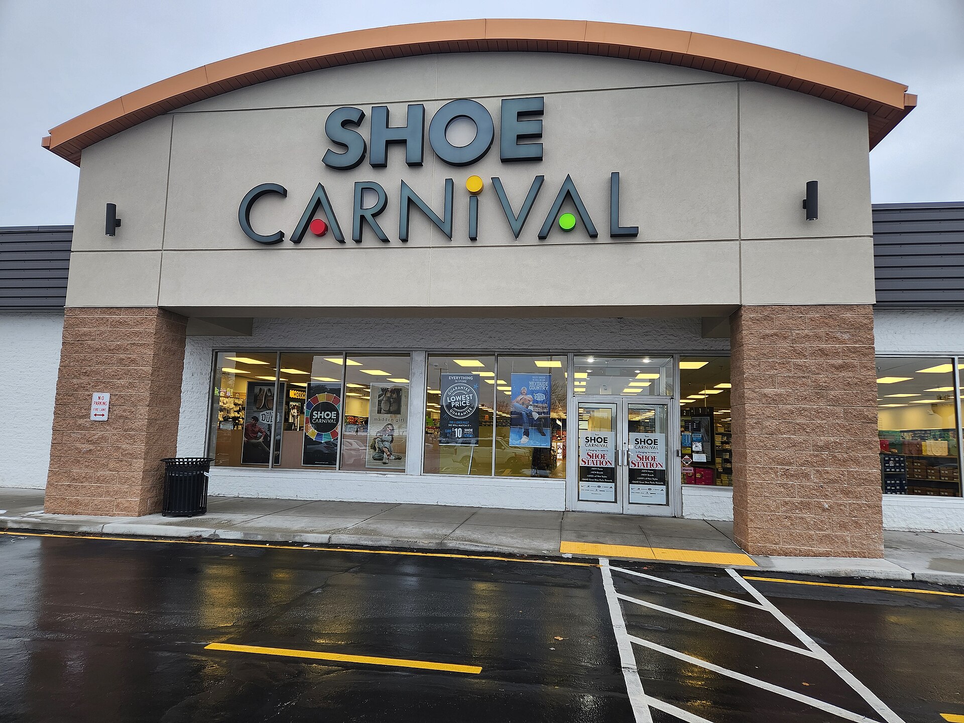 Shoe Carnival, Erie PA (54956339575)