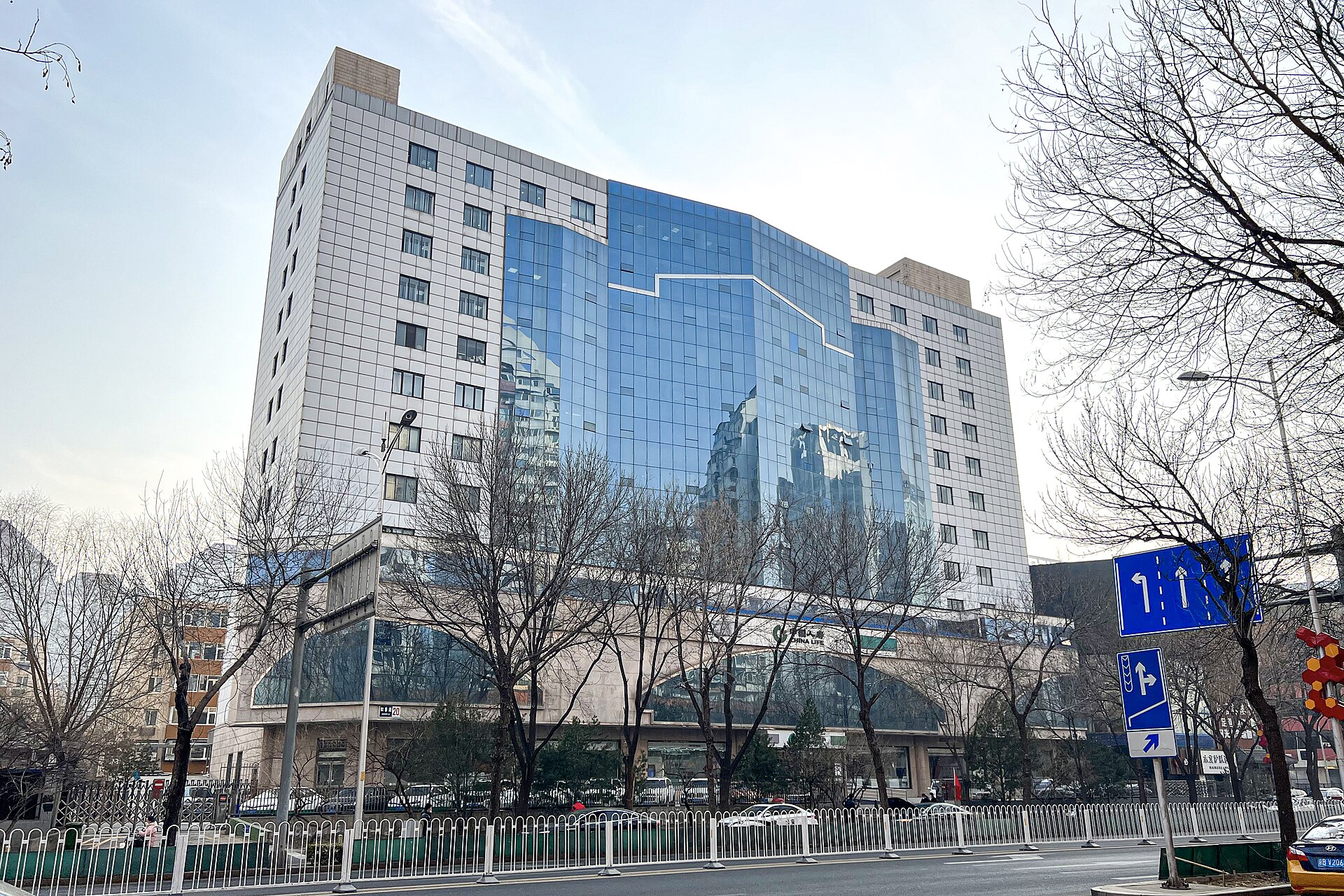 Sinopharm Building (20230206145912)