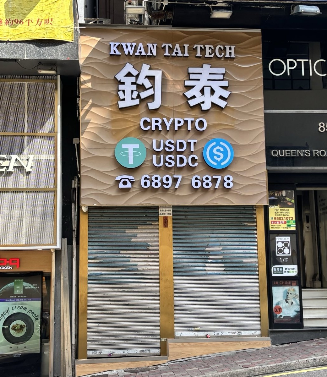 StableCoinX Inc. の企業写真