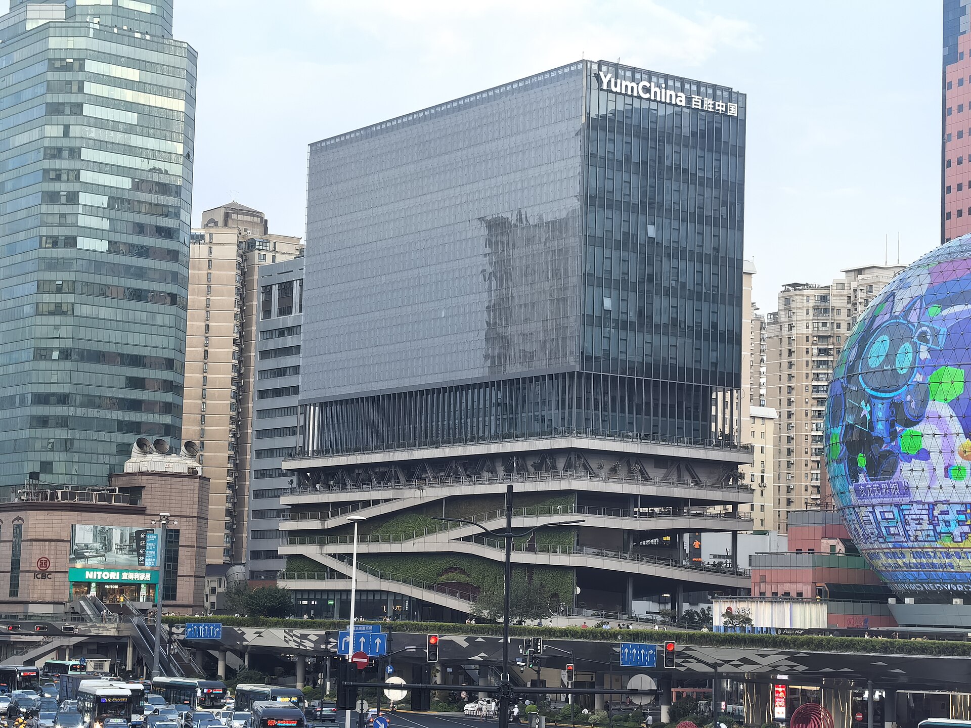 Yum China Headquarters at Xujiahui in Xuhui, Shanghai, China 20250831